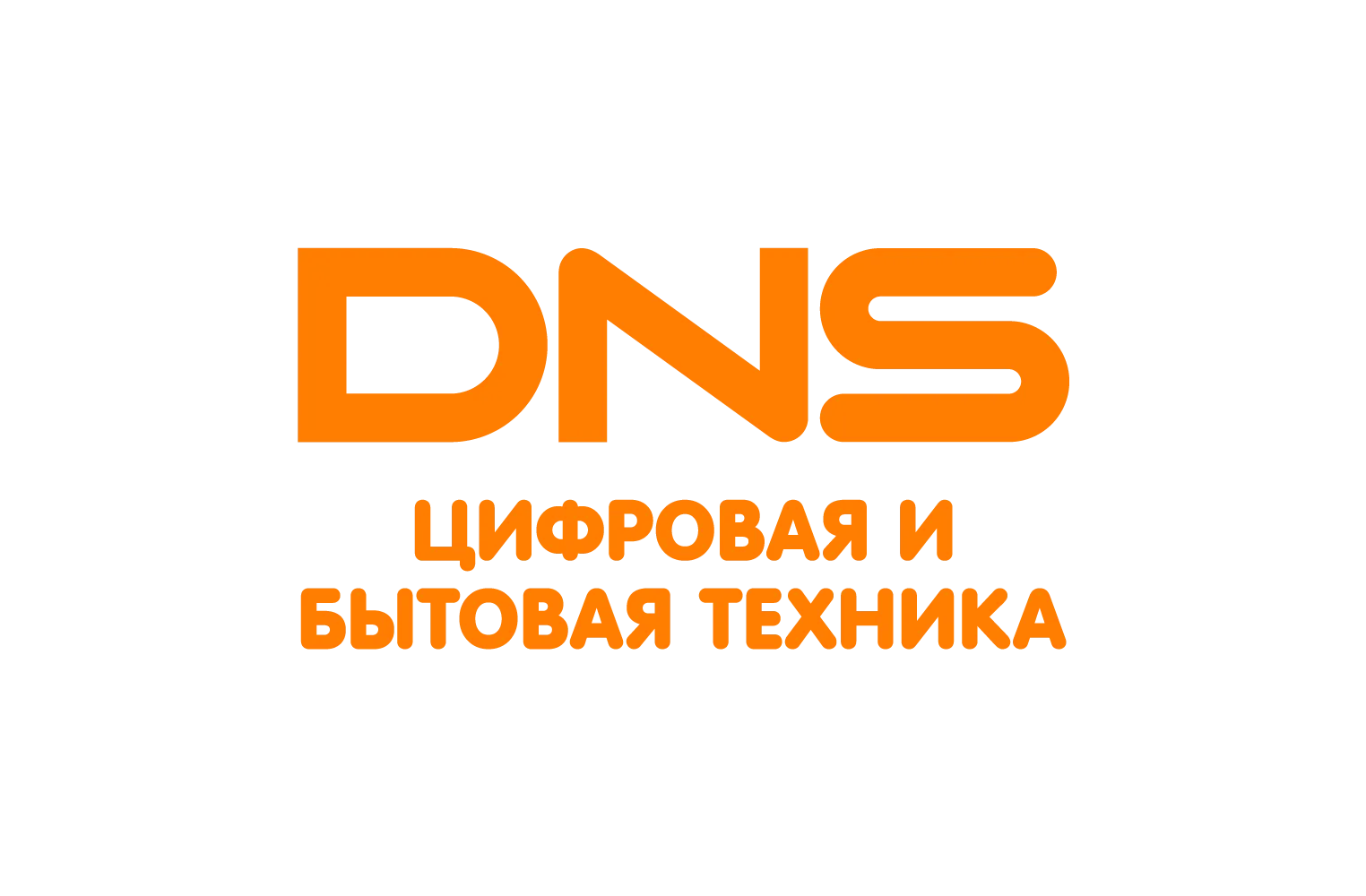 DNS